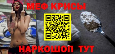не бодяженный Краснознаменск