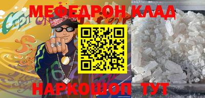 сатива Краснодар