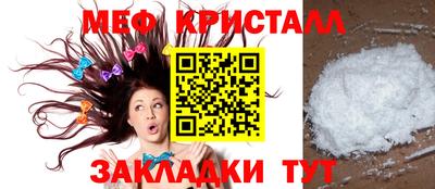 не бодяженный Краснознаменск