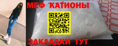 не бодяженный Краснознаменск
