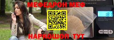 не бодяженный Краснознаменск