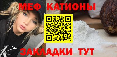 не бодяженный Краснознаменск