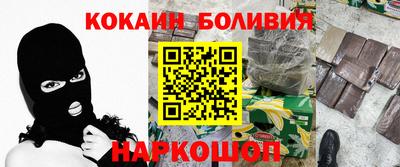 не бодяженный Краснознаменск
