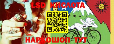 не бодяженный Краснознаменск