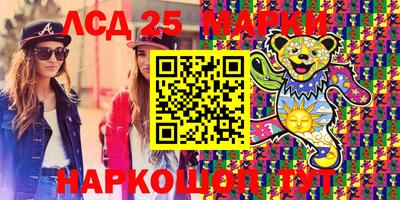 не бодяженный Краснознаменск