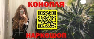 не бодяженный Краснознаменск