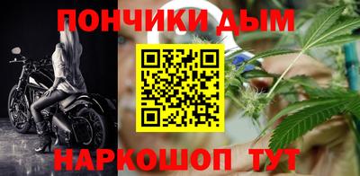 таблы Краснокаменск