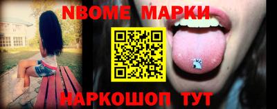 сатива Краснодар