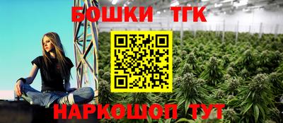не бодяженный Краснознаменск