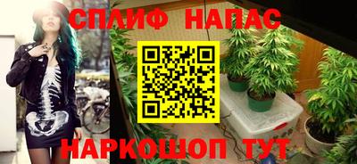 таблы Краснокаменск
