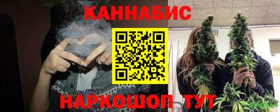 не бодяженный Краснознаменск