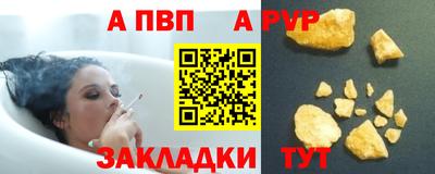 не бодяженный Краснознаменск