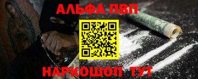 не бодяженный Краснознаменск