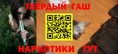 не бодяженный Краснознаменск
