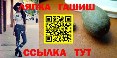 не бодяженный Краснознаменск