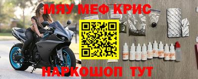 не бодяженный Краснознаменск