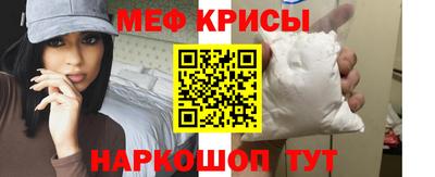 не бодяженный Краснознаменск
